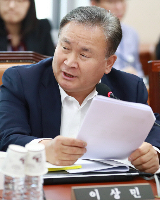 이상민 더불어민주당 의원. <연합뉴스>